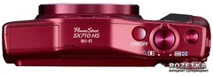 Фотоаппарат Canon Powershot SX710HS Red (0110C012) купить на