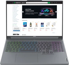 Lenovo Legion ノートPC グレー Ноутбук Lenovo Legion 5 16IRX9 (83DG00J7RA) Luna Grey / 16
