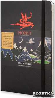 Moleskine hobbit limited edition deals купить