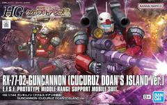その他 BANDAI/RX-77-2GUNCANNON s-l400.jpg