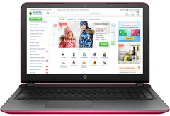 ピンクな hp Pavilion TPN-Q159 6世代i5 SSD ② Ноутбук HP Pavilion 15-ab144ur (V4P45EA) Peachy Pink – фото