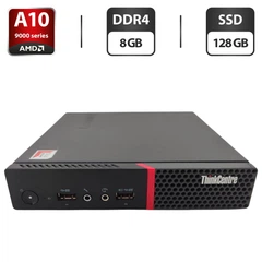 Неттоп Lenovo ThinkCentre M715q USFF / AMD Pro A10-9700E (4 ядра