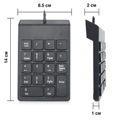 Проводная цифровая клавиатура / цифровой блок Numpad с
