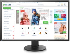 【EIZO FlexScan EV3237】31.5インチ 4Kモニター FlexScan EV3237 | EIZO