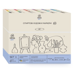 Набір маркерів Set 2, 60 шт 99IDEAS – фото, отзывы