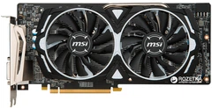 Видеокарта MSI PCI-Ex Radeon RX 580 ARMOR 4G OC GDDR5 (256bit