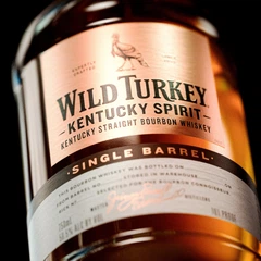 Бурбон Wild Turkey Kentucky Spirit 0.75 л 50.5% (721059947503