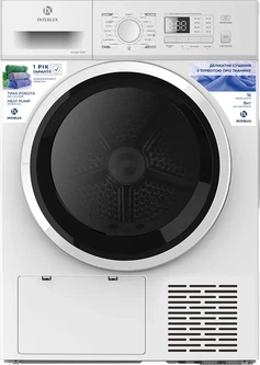 Сушильная машина INTERLUX IDM-0808WHP – фото, отзывы