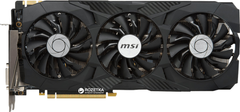 【おまけ付き】MSI GeForce GTX 1080ti 1024.png
