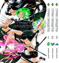 544616851.png
