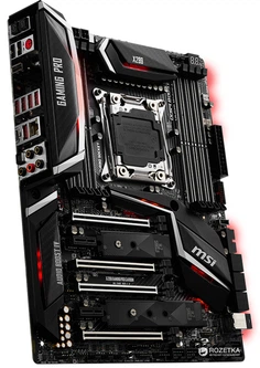 Carbon Ac Matx X299 Lga 2066 Msi Pro Carbon X299 Msi Gaming Pro