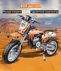 548249227.jpg