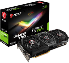 【おまけ付き】MSI GeForce GTX 1080ti 55860280.jpg