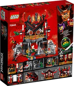 なめこ Конструктор LEGO NINJAGO Храм воскресения 765 деталей (70643