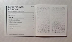 C.C. Catch – Catch The Catch (1986) Audio CD – фото, відгуки