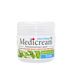 【NEIGENE】MULTIPLE CREAM 100ml 2個セット NEIGENE】MULTIPLE CREAM 100ml 2個セット 【公式通販】