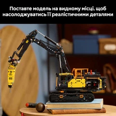 Конструктор LEGO Technic Экскаватор Volvo EC500 Hybrid 2359