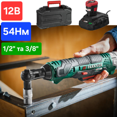 こた Акумуляторний кутовий гайковерт Parkside PAR 12 B2 (54 Нм, 3