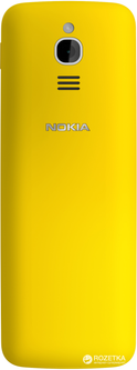 Nokia 8110 4G イエロー 海外sim使用可 Nokia 8110 Dual SIM 4GB 512MB 4G LTE - Yellow : Buy Online