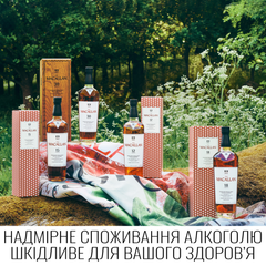 ウイスキー Macallan 12 Year Old Double Cask 700ml Віскі Macallan 12 Double Cask - 40.0% 700ml | Винний Бутик®