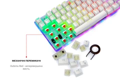 MOTOSPEED K87S メカニカルキーボード ホワイト筐体の光るテンキーレスキーボード「MOTOSPEED K87S」が入荷