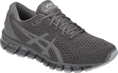 ASICS GEL Quantum 360 Knit Running Shoe Carbon Dark Grey 45 111136 Just For You ROZETKA