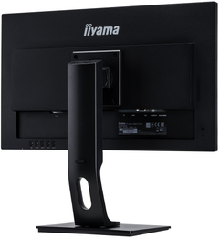 ほぼ新品！iiyama Pro Lite XB2474HS 23.6\" モニター ProLite XB2474HS-B1