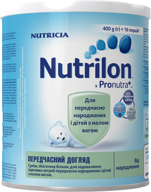 Молочная сухая смесь Nutrilon Преждевременный уход 400 г (8712400745307) - изображение 3