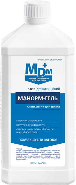 Акція на Антисептик для шкіри MDM НОР-ультра 1 л від Rozetka