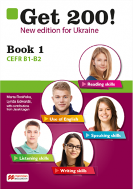 Книга Get 200! 2nd ed Book 1 - Фото 1 Книга Get 200! 2nd ed Book 1 - изображение 1