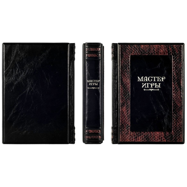 Мастер игры. Роберт Грин - ROZETKA. Купить недорого книгу Роберта Грина ...