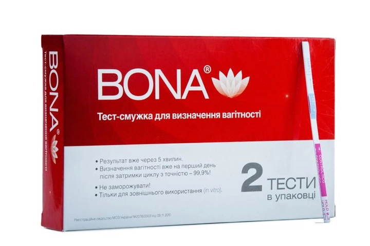 Тест-смужка для визначення вагітності "BONA", 2 шт - зображення 1