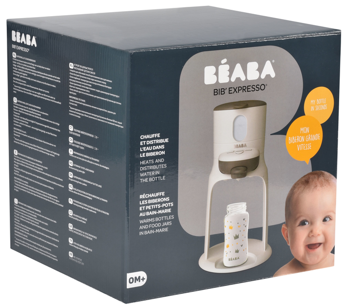 Підігрівач дитячих пляшечок 3 в 1 Beaba Bib'expresso Білий (912692) - зображення 2