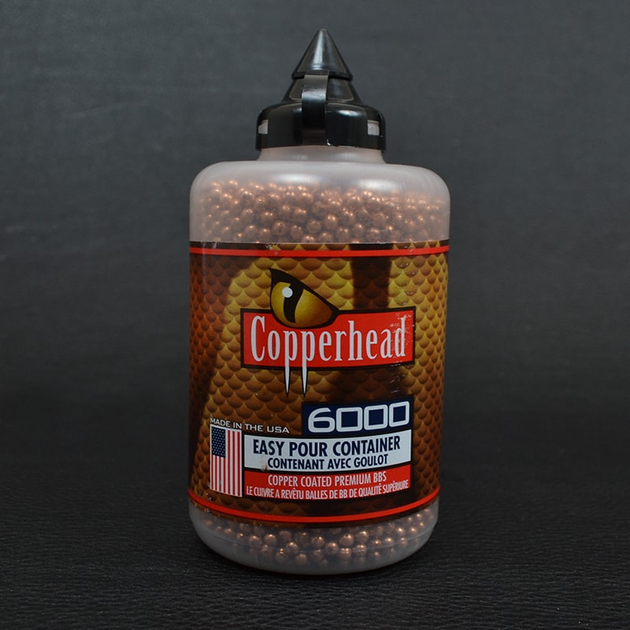 Шарики для пневматики Crosman ВВ Copperhead стальные омедненные (4,5мм, 6000шт) - изображение 2