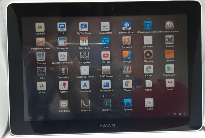 Планшет Huawei MediaPad 10 Link+ (S10-231U) 4004052 Б/У – фото, отзывы ...