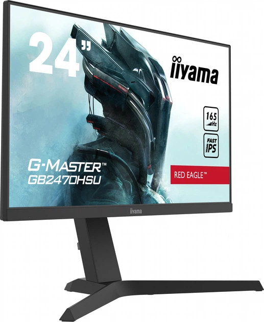 Monitor 23.8" iiyama G-Master GB2470HSU-B1 - obraz 2