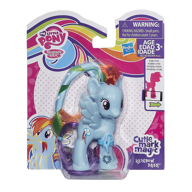 My little pony cutie mark best sale magic toys