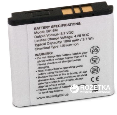 Аккумулятор ExtraDigital для Nokia BP-6M 1000 mAh (DV00DV1187) – фото ...