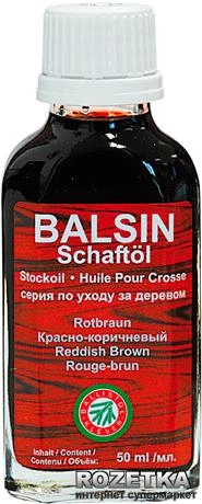 Средство для обработки дерева Klever Ballistol Balsin Schaftol 50ml (красно-коричневый) (4290009) - изображение 1