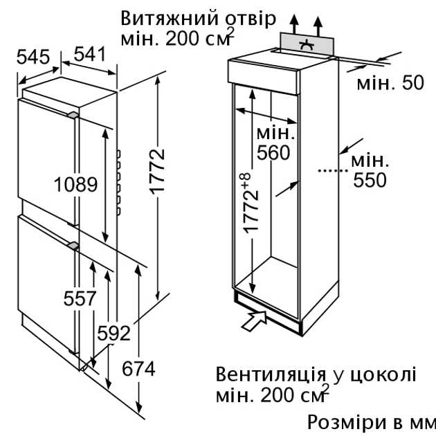 Kivi 32hk20g схема