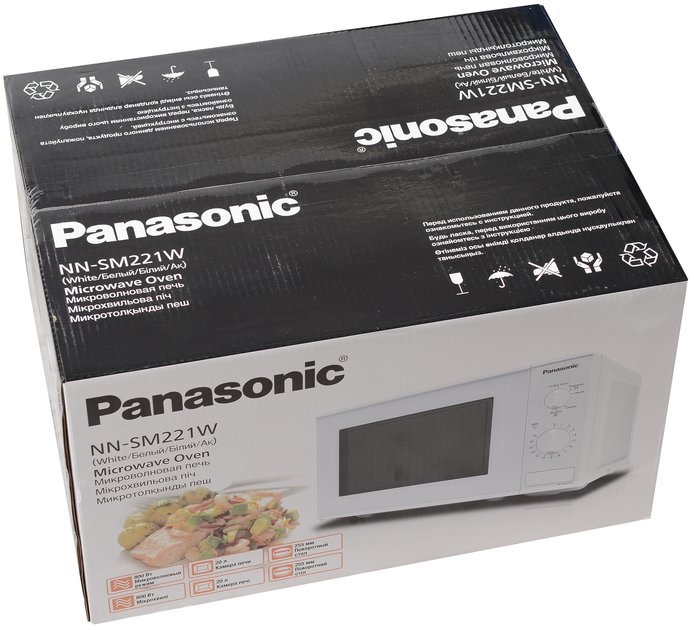 Мікрохвильова піч PANASONIC NN-SM221WZPE - зображення 18