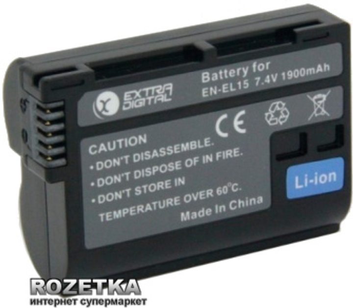 Аккумулятор ExtraDigital Nikon EN-EL15 Chip (BDN2523) – низкие цены ...