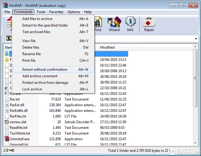 WinRAR Archiver электронная лицензия в пределах 25-49 рабочих мест (Минимальный заказ - 25 шт) - изображение 7