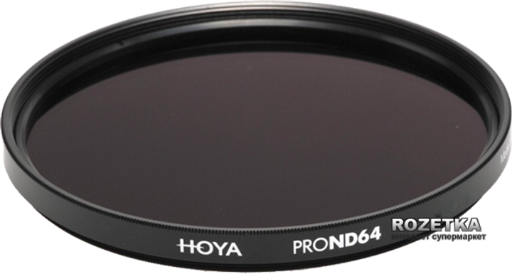 Светофильтр Hoya Pro ND 64 82 мм (0024066058614) – фото, отзывы ...