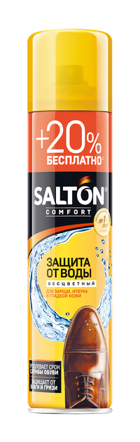Захист від води Salton для шкіри та тканини 300 мл (4820184440326 ...