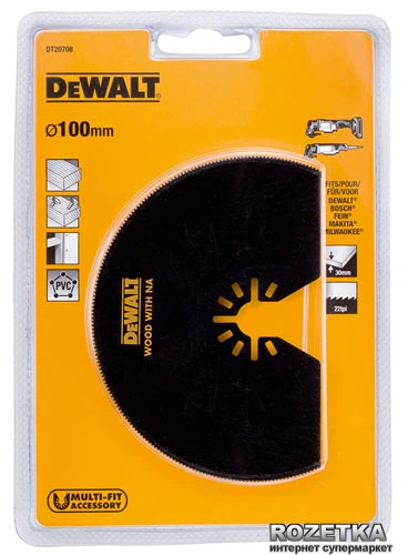 Пильный диск DeWalt DT20708 - Фото 3 Пильный диск DeWalt DT20708 - изображение 3