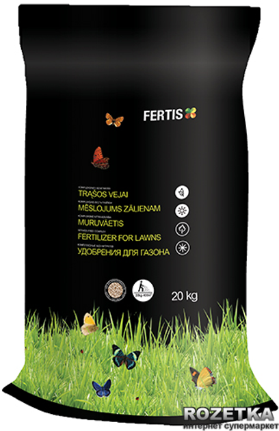 Весеннее удобрение для газона Fertis без хлора и нитратов 20 кг (10506886) 4770767316664/4779039690372 