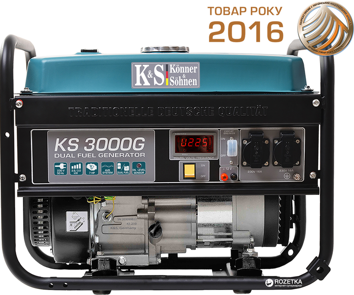Генератор двотоплевний газ + бензин Konner&Sohnen KS 3000G - зображення 2