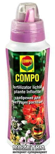 Удобрение Compo для цветущих растений 500 мл (4529/4008398645298) 