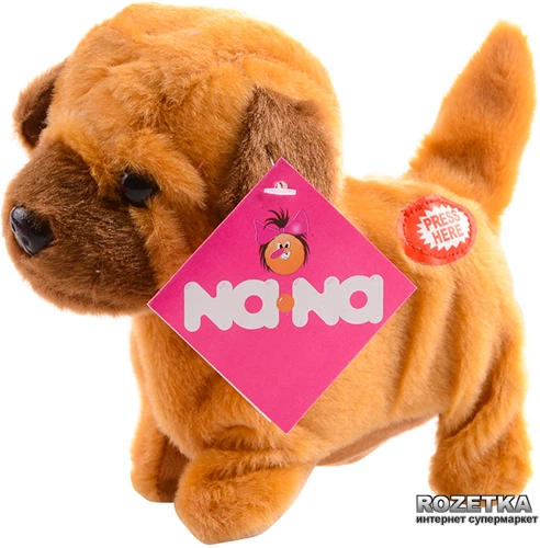 Интерактивная игрушка Na-Na IF51S "Собака в сумке", поет и гуляет (T67-007) - Фото 2 Интерактивная игрушка Na-Na IF51S "Собака в сумке", поет и гуляет (T67-007) - изображение 2